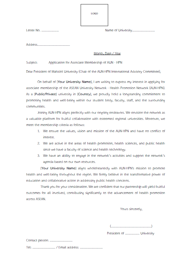 (Sample) Letter of intent when applying for AUN-HPN Associate Membership